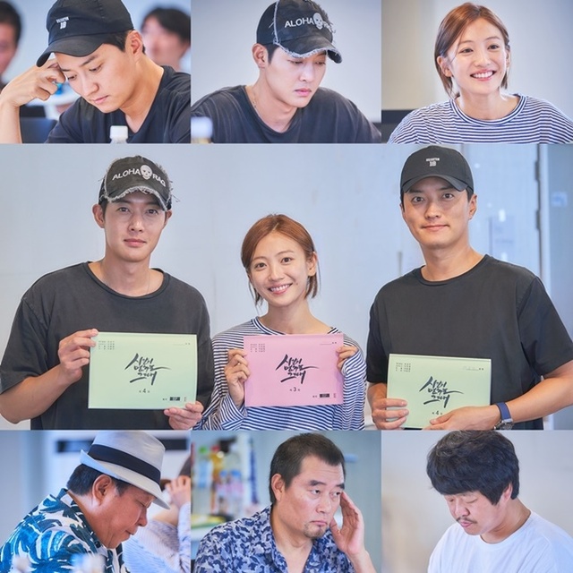 ▲ '시간이 멈추는 그때' 첫 대본리딩 현장. KBS W