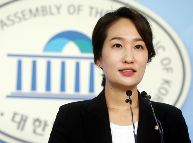 ▲ 바른미래당 김수민 의원