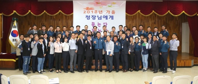 ▲ 수원중부경찰서 치안현장 간담회