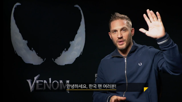 ▲ 영화 '베놈'의 톰 하디. 소니 픽쳐스