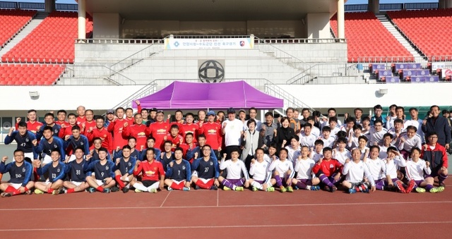 ▲ 친선축구2