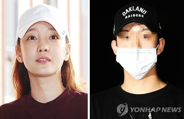 ▲ 구하라, 전 남자친구 A씨 [연합뉴스DB]