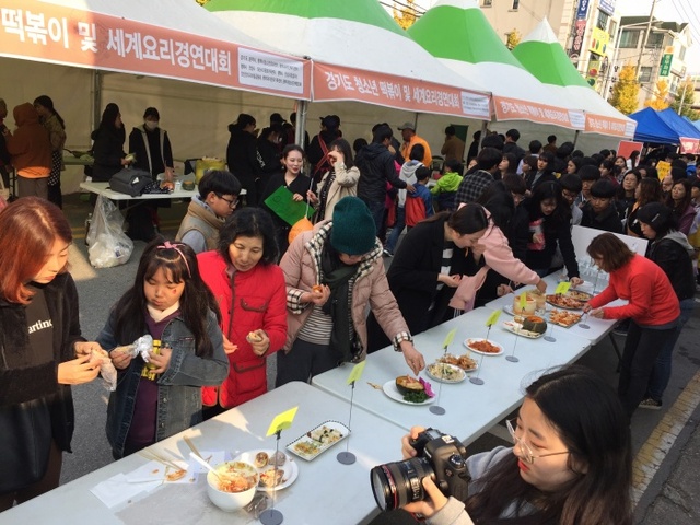 ▲ 평택시, 세계요리 경연대회 및 문화체험 지난해 현장