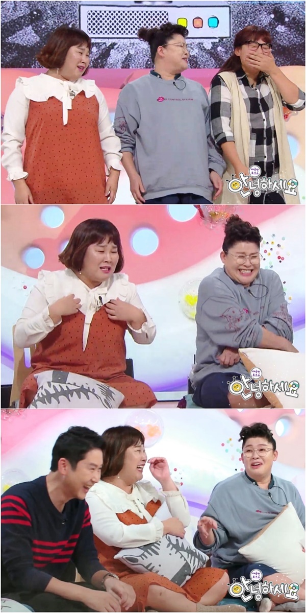 ▲ KBS 2TV '대국민 토크쇼 안녕하세요' 방송 캡처. KBS