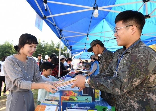 ▲ 해군2함대 바자회 (1)