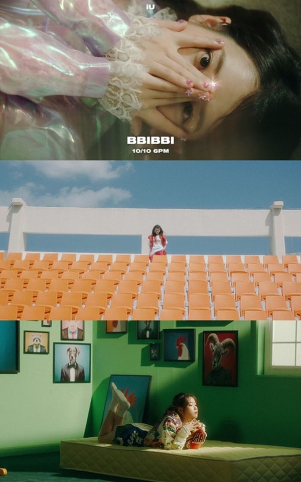 ▲ 가수 아이유가 신곡 '삐삐' 뮤직비디오 티저 영상 공개. 티저 영상 공개