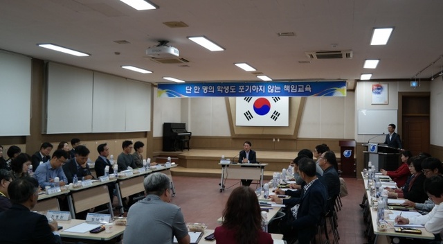 ▲ 2018 하반기 혁신교육네트워크 간담회 실시(평택교육지원청)