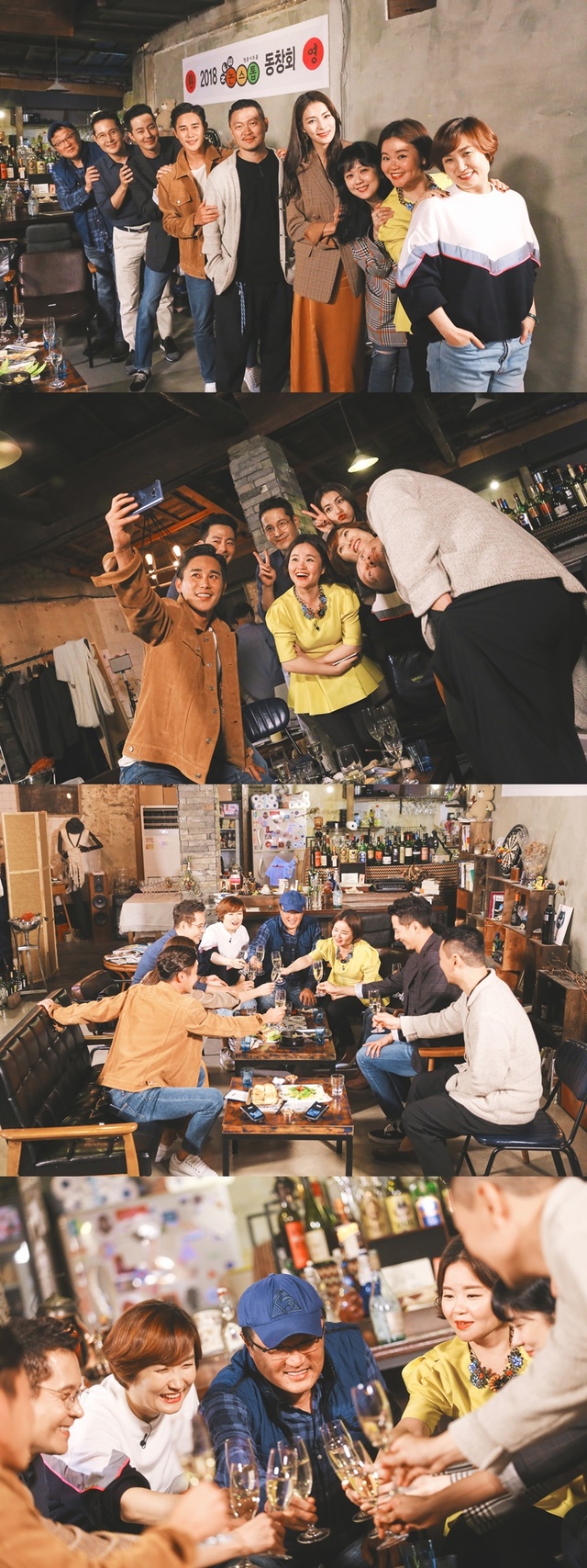 ▲ '청춘다큐 다시, 스물'에서 '뉴논스톱' 동창회를 찾아온 깜짝 손님이 공개됐다. SBS