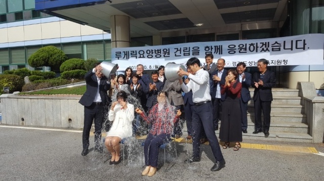 ▲ 20181008 사진5