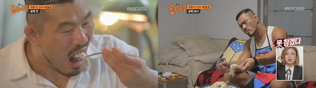 ▲ '공복자들' 배명호의 최후와 최초. 방송 캡처