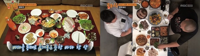 ▲ '공복자들' 마이크로닷의 최후와 최초.방송 캡처