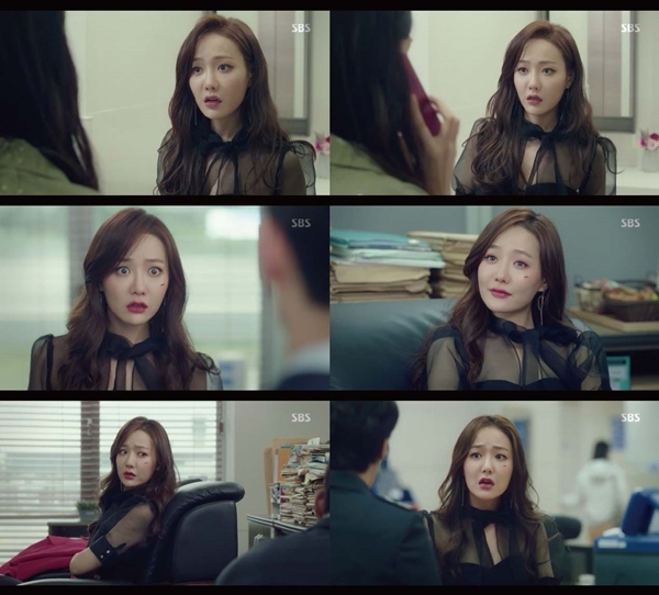 ▲ SBS 월화드라마 '여우각시별' 방송 캡처. SBS