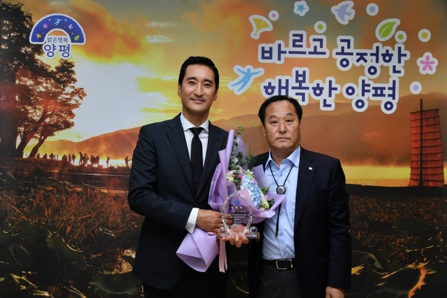 ▲ 02 영화배우 신현준, 양평군 홍보대사 맡아...