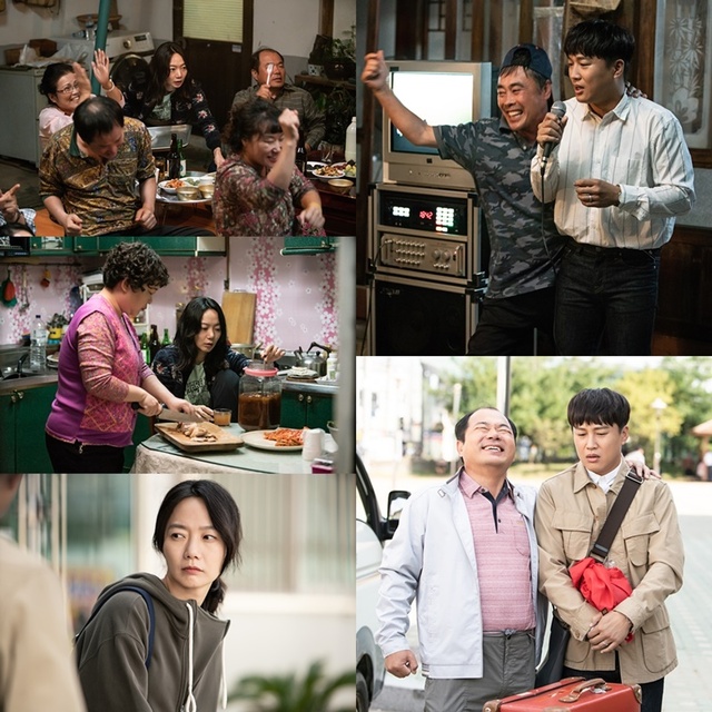 ▲ '최고의 이혼' 차태현과 배두나의 뜻밖의 가족모임이 포착됐다. KBS 2TV