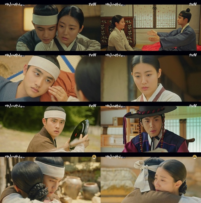 ▲ '백일의 낭군님' 도경수가 남지현을 위해 기억 찾는 일을 포기하고 원득이의 삶을 선택했다. tvN