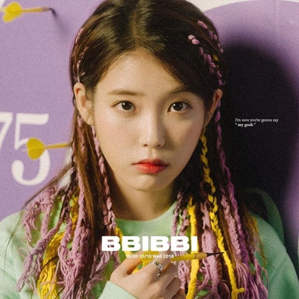 ▲ 가수 아이유가 신곡 '삐삐'로 1년여 만에 돌아온다. 아이유 인스타그램