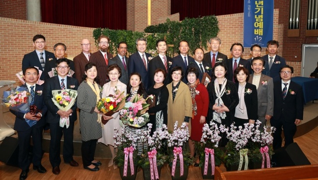 ▲ [사진] 장기근속자 근속패수여
