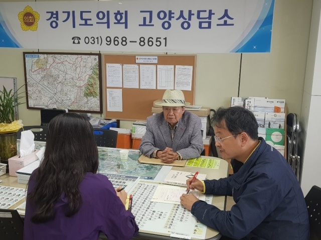 ▲ 181008_민경선 의원, 지역노인 일자리 창출 대책회의