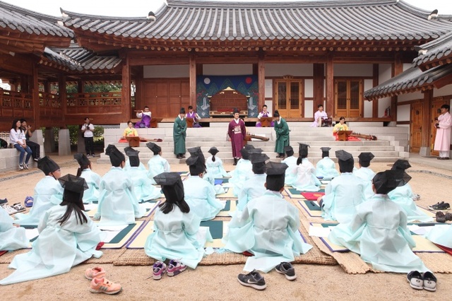 ▲ 과거시험