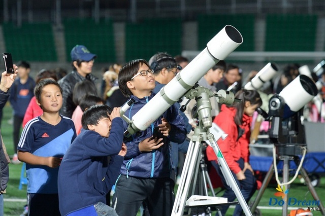▲ 지난해 개최된 제17회 동두천 청소년 별자리 과학축제 모습.