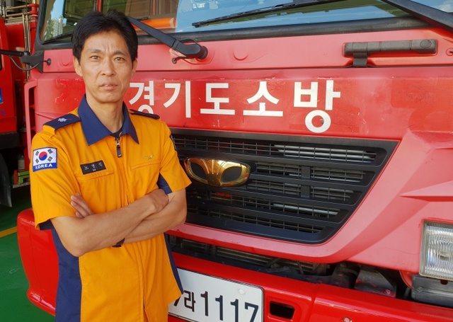 ▲ 노경식 소방위