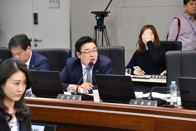▲ 자유한국당 김성원 의원