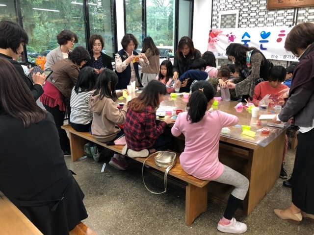 ▲ 1 권선구 숨은가족 행복찾기 세번째 만남 (2)