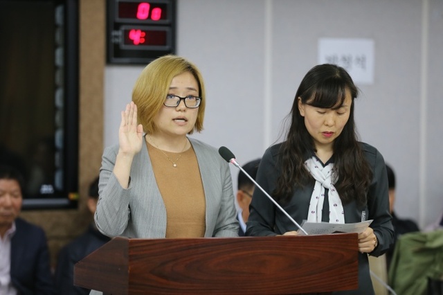 ▲ 20181011 교통건설체육위원회 행정사무감사 돌입 2(모바이크 장야웨이 대표)