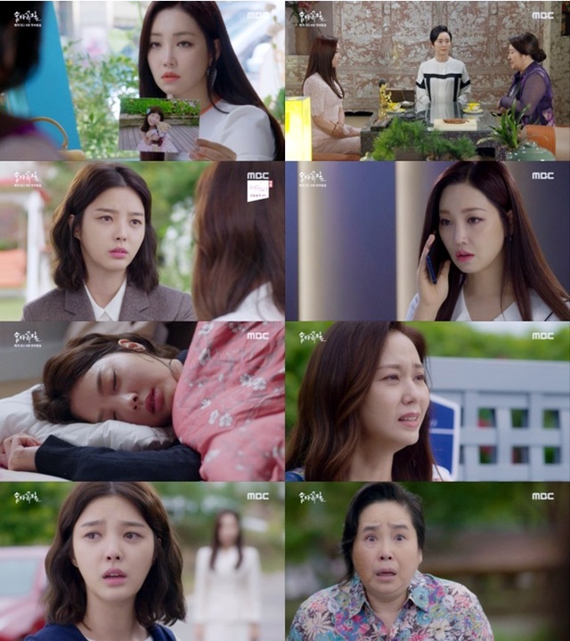 ▲ '숨바꼭질' 25-28회 주요 장면. MBC