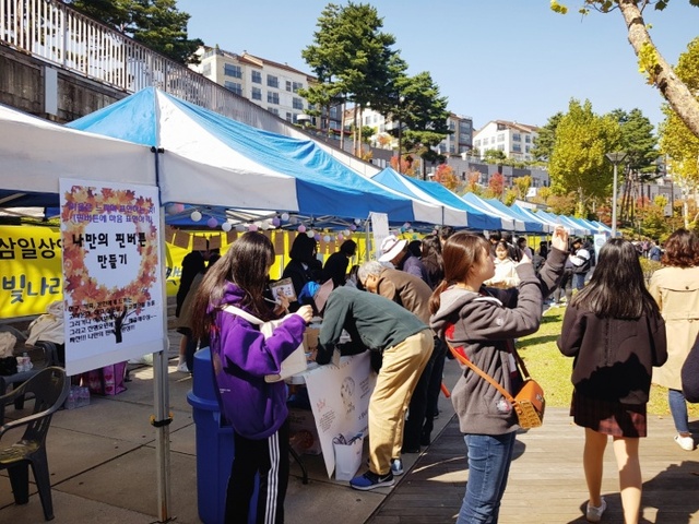 ▲ ‘수원교육지원청Wee센터 상담의 날’ 축제 성료 3