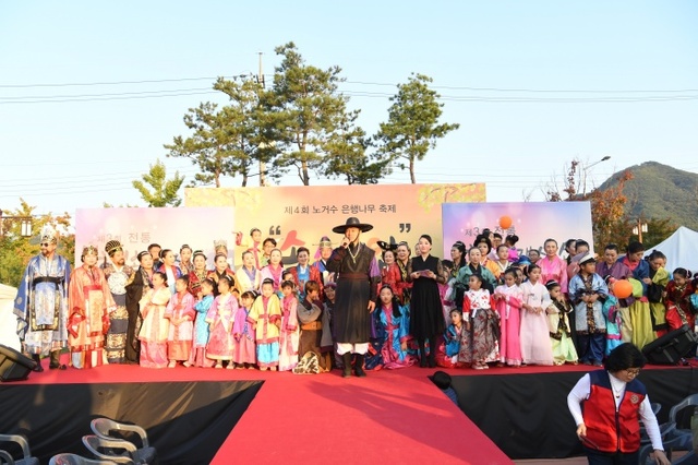 ▲ 노거수은행나무축제2