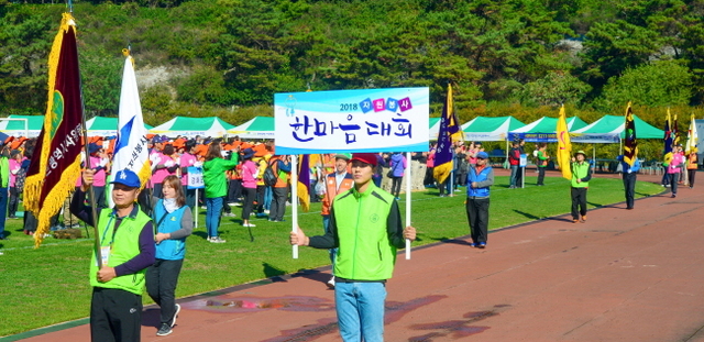 크기변환_기수단 입장.jpg