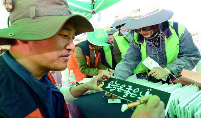 크기변환_덕담써주기.jpg