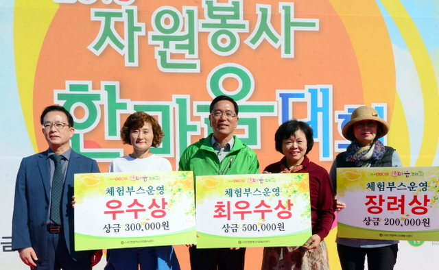 크기변환_체험부스 입상자.jpg