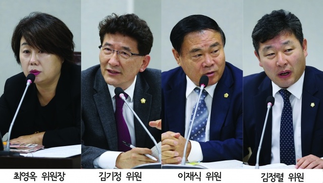 ▲ 20181012 문화복지위원회 구청 소관사무 행정사무감사 실시
