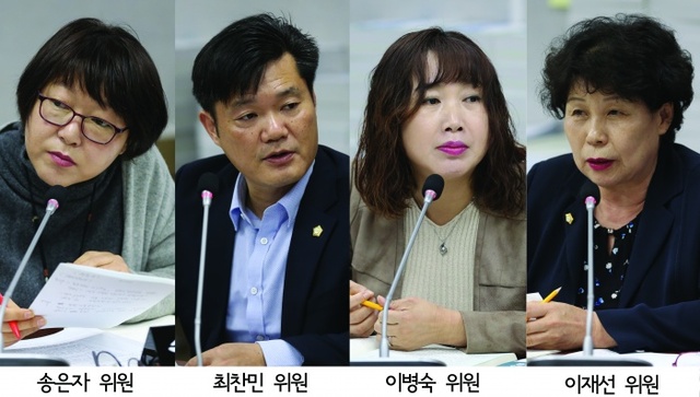 ▲ 20181012_기획경제위원회 2018 행정사무감사 실시