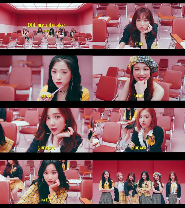 ▲ 걸그룹 에이프릴 '예쁜 게 죄' 2차 티저 이미지. DSP미디어