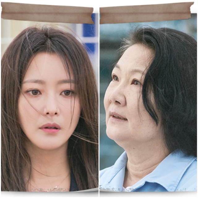 ▲ '나인룸'  김희선(왼쪽)과 김해숙. 공식 홈페이지
