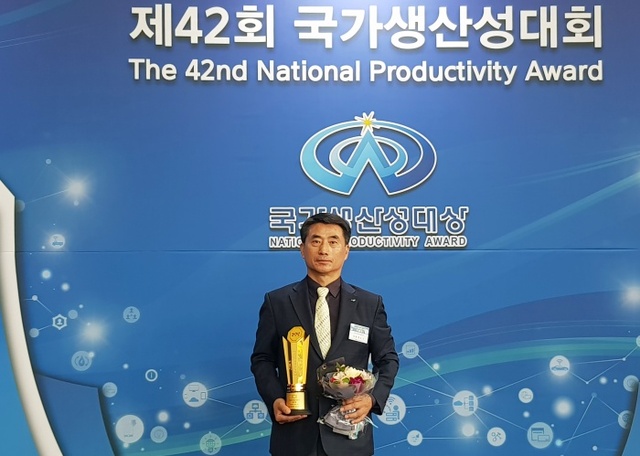 ▲ 인천공항공사 사진