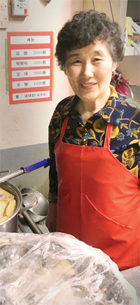 제목 없음-4 사본.JPG