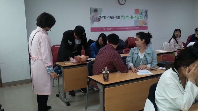 ▲ 문산보건지소