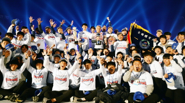 크기변환_제99회 전국체육대회 폐막식_1차 조 181018 (1).jpg
