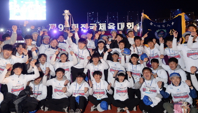 크기변환_제99회 전국체육대회 폐막식_1차 조 181018 (6).jpg