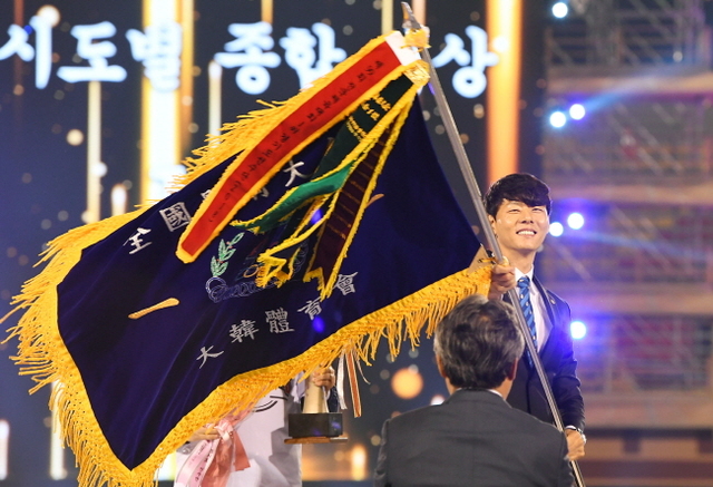 크기변환_제99회 전국체육대회 폐막식_2차 조 181018 (2).jpg
