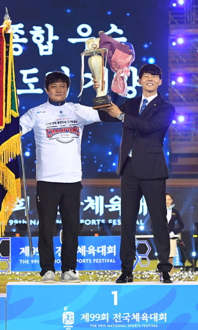 크기변환_제99회 전국체육대회 폐막식_2차 조 181018 (3).jpg