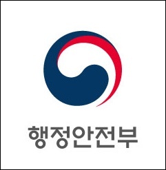 ▲ 행정안전부