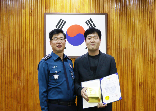 ▲ 안성경찰서 관련 사진