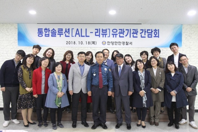 ▲ 여청사진1