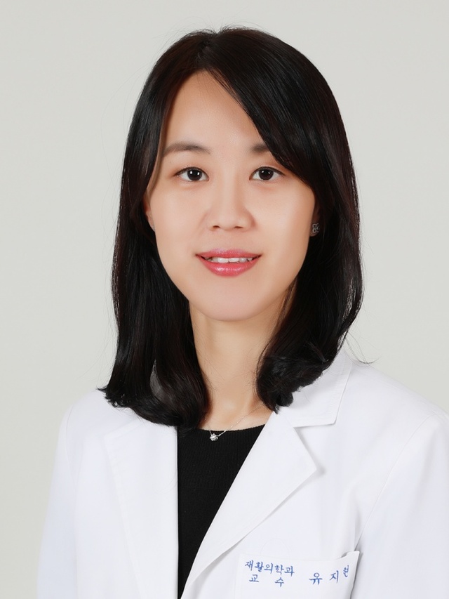 ▲ [사진] 재활의학과 유지현 교수