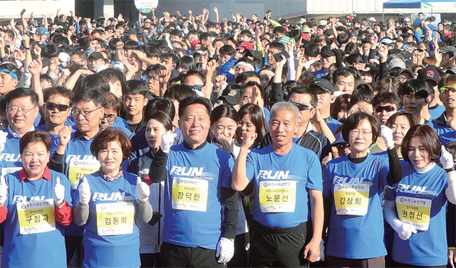 제목 없음-2 사본.JPG